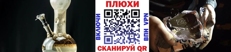 Купить A PVP  LSD-25  КОКАИН  Псилоцибиновые грибы  ГАШИШ  Меф мяу мяу  Бошки Шишки  Окуловка