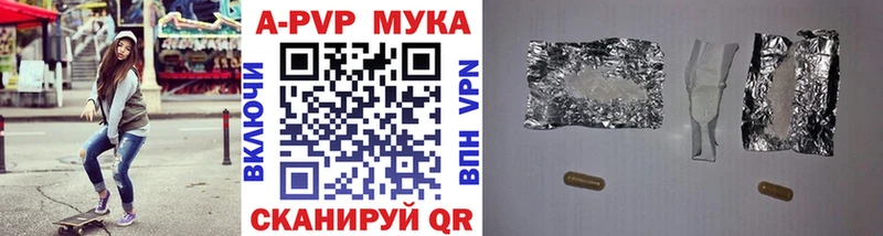 A-PVP СК КРИС Окуловка