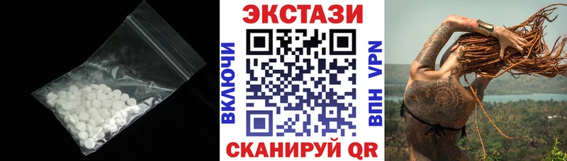 Купить где  Окуловка  ЭКСТАЗИ Punisher 