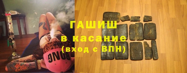 марихуана Зеленокумск