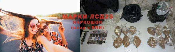 альфа пвп VHQ Зеленодольск