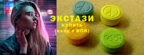 таблы Зерноград