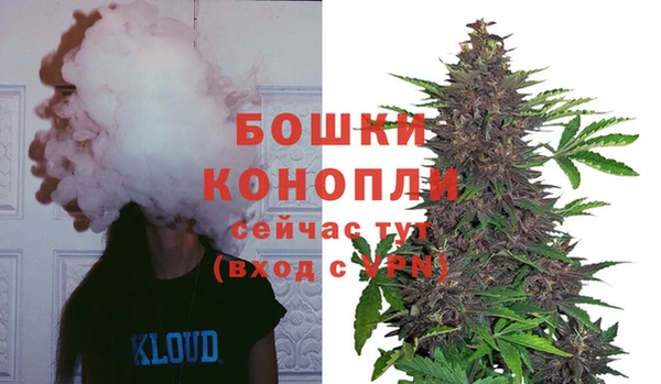 марихуана Зеленокумск