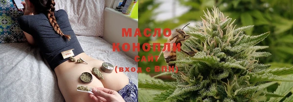 таблы Зерноград
