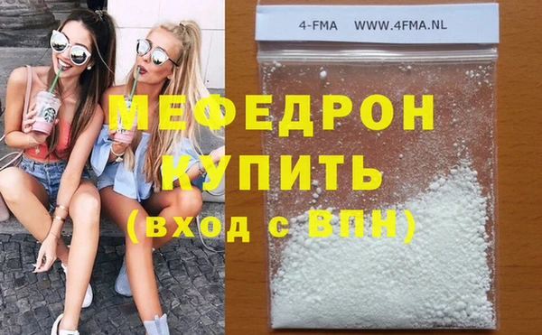таблы Зерноград