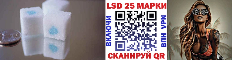 ЛСД экстази ecstasy  Купить где  Окуловка 