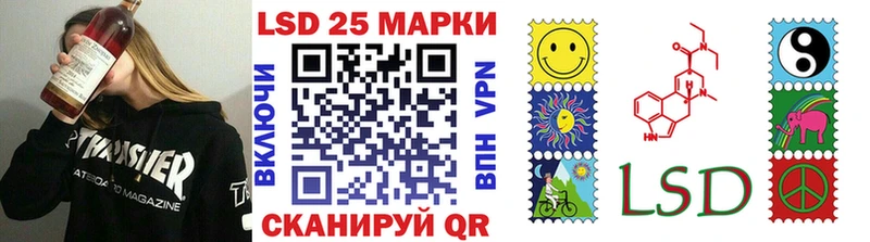 Купить где  Окуловка  Марки N-bome 1,5мг 
